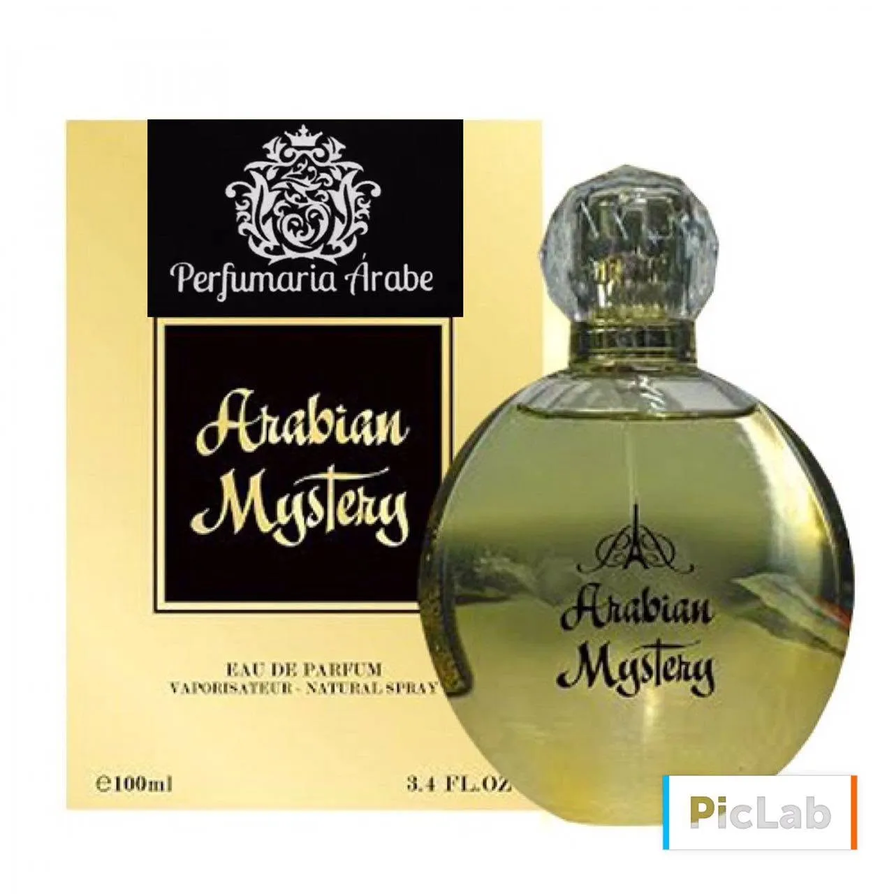 Perfumaria Arabe (2)